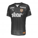 Shimizu S-Pulse Goalkeeper Shirt 2024