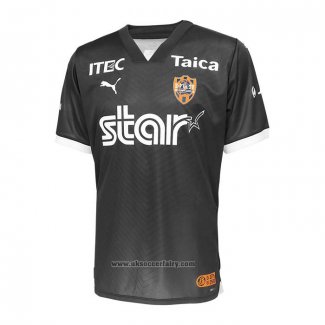 Shimizu S-Pulse Goalkeeper Shirt 2024