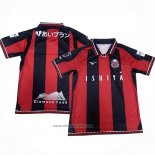 Thailand Hokkaido Consadole Sappgold Home Shirt 2021