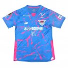 Thailand Sagan Tosu Home Shirt 2025
