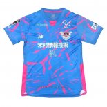 Thailand Sagan Tosu Home Shirt 2025