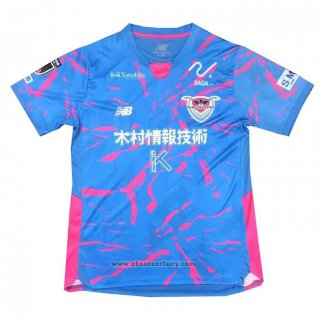 Thailand Sagan Tosu Home Shirt 2025