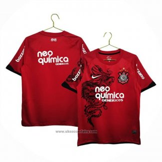 Corinthians Third Shirt Retro 11-12