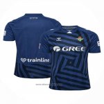 Real Betis Goalkeeper Shirt 2025-2026 Blue