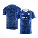 Schalke 04 Home Shirt 2025-2026