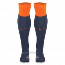 Sock Inter Milan Third Shirt 2025-2026